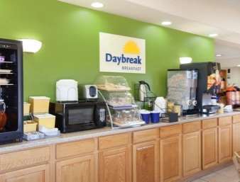 Days Inn By Wyndham Centerville Ресторант снимка